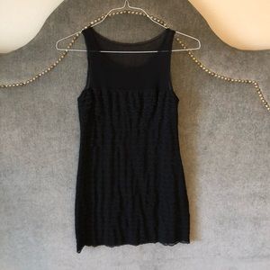 BCBG scalloped lace dress